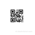 QR -codescanner -algoritme te koop